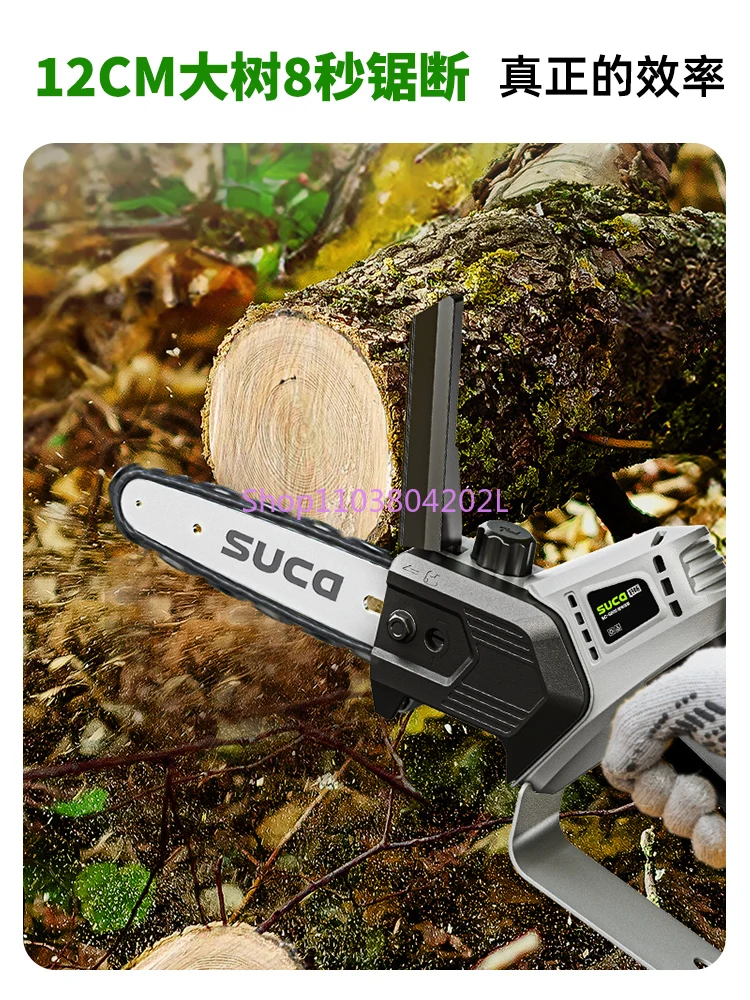 Electric Saw Household Saw Tree Small Handheld Single Hand Chain Saw Outdoor Rechargeable Large Capacity Lithium Battery