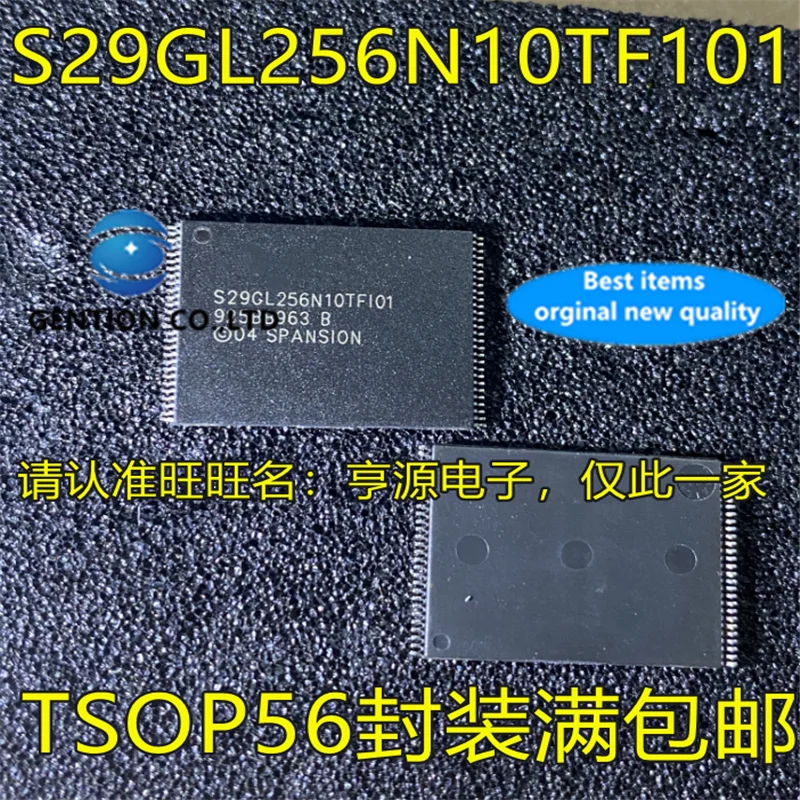 

5 шт. S29GL256N10TF101 TSOP56 чип флэш-памяти в наличии 100% новый и оригинальный