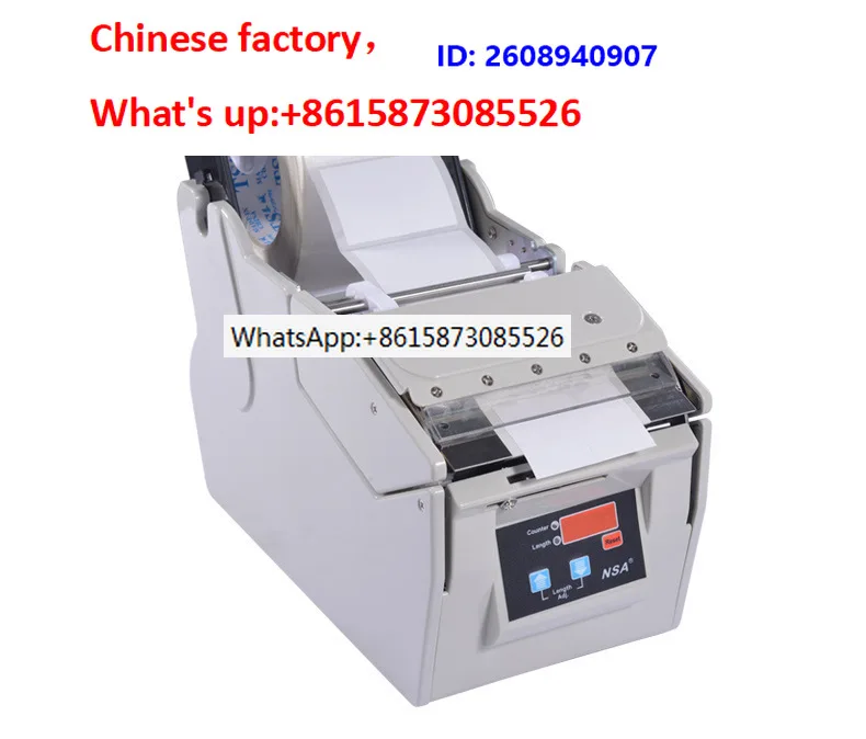 NSA automatic label peeling machine X-100 X-130 separator X-180 tearing