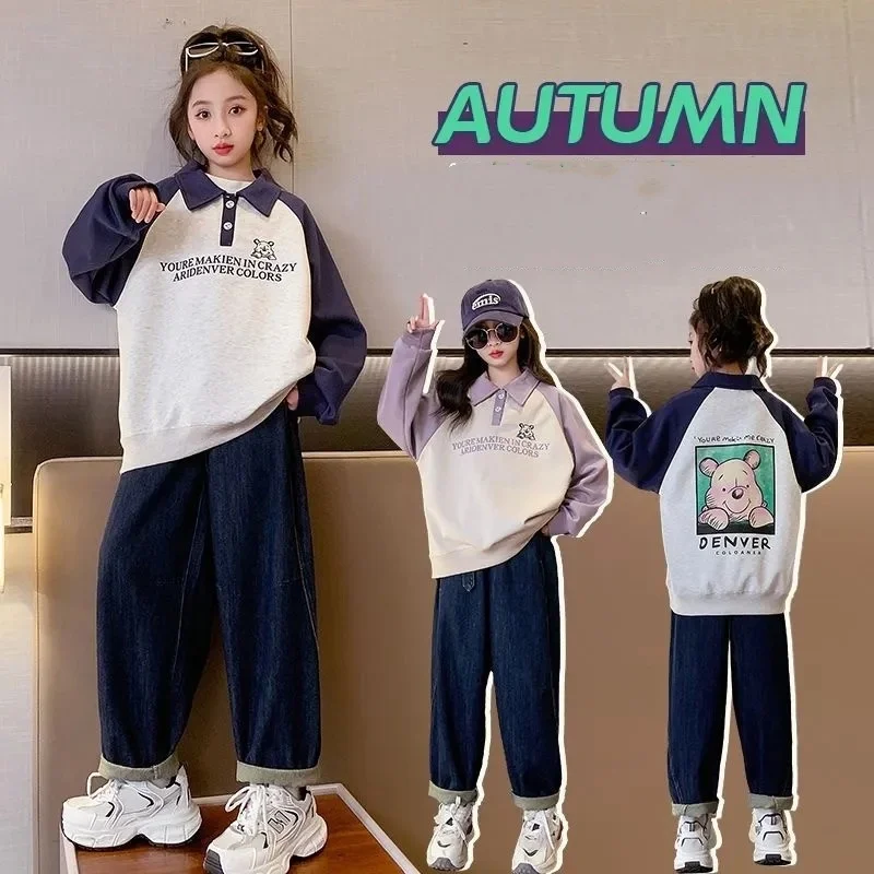 Girls Hoodies Sweatshirts Cotton Tops Overcoat 2023 Cheap Spring Autumn Outwear Kids Sport School Children's Clothing