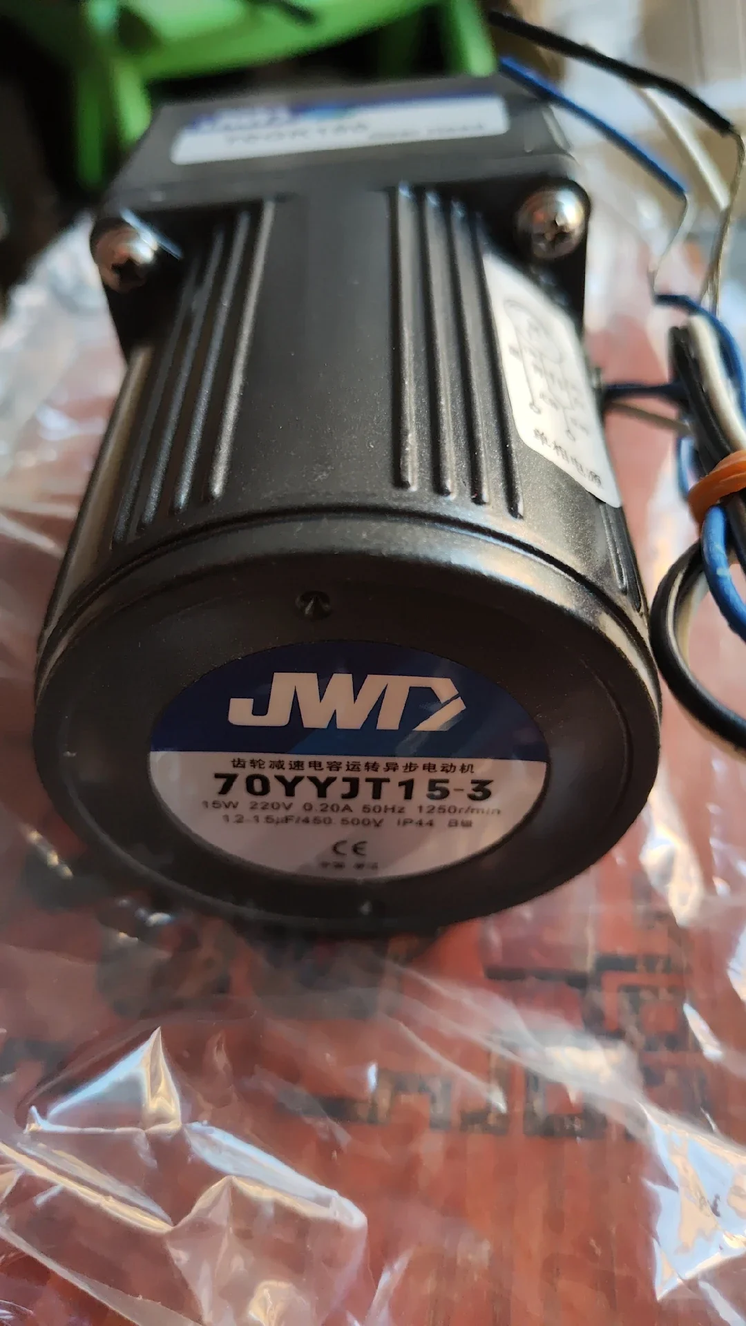Single-phase constant speed geared motor 70YYJT15-3/70GK100/70GK180/70GK75