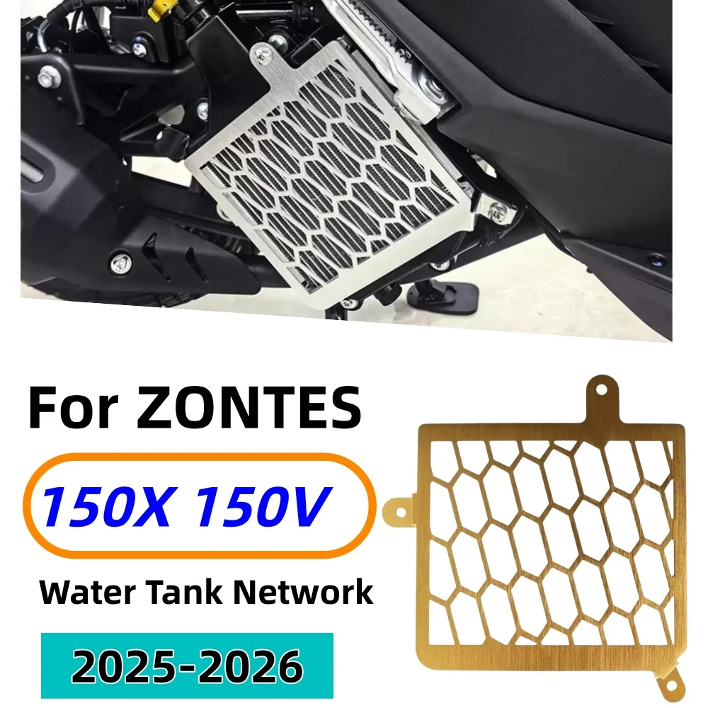 Suitable for 2025-2026 ZONTES 150X 150V retrofit radiator mesh protective cover, high-quality, non-destructive accessory.