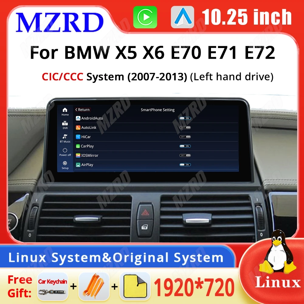 2007-2013 10.25" Li…