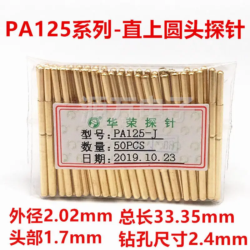 PA125-A BDGT Q2 HJ Test Pin Diameter 2.02mm Telescopic Spring Pin