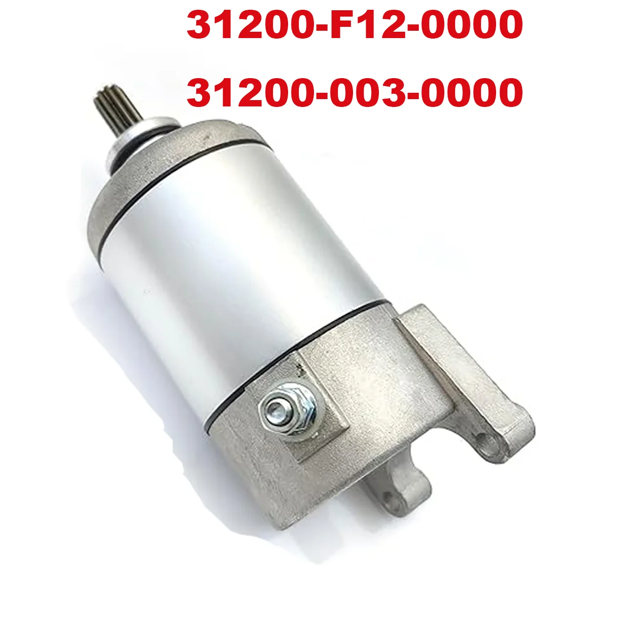 

Стартер 31200-F12-0000 31200-003-0000, подходит для двигателя HiSUN HS400 ATV UTV, аксессуар для запуска двигателя