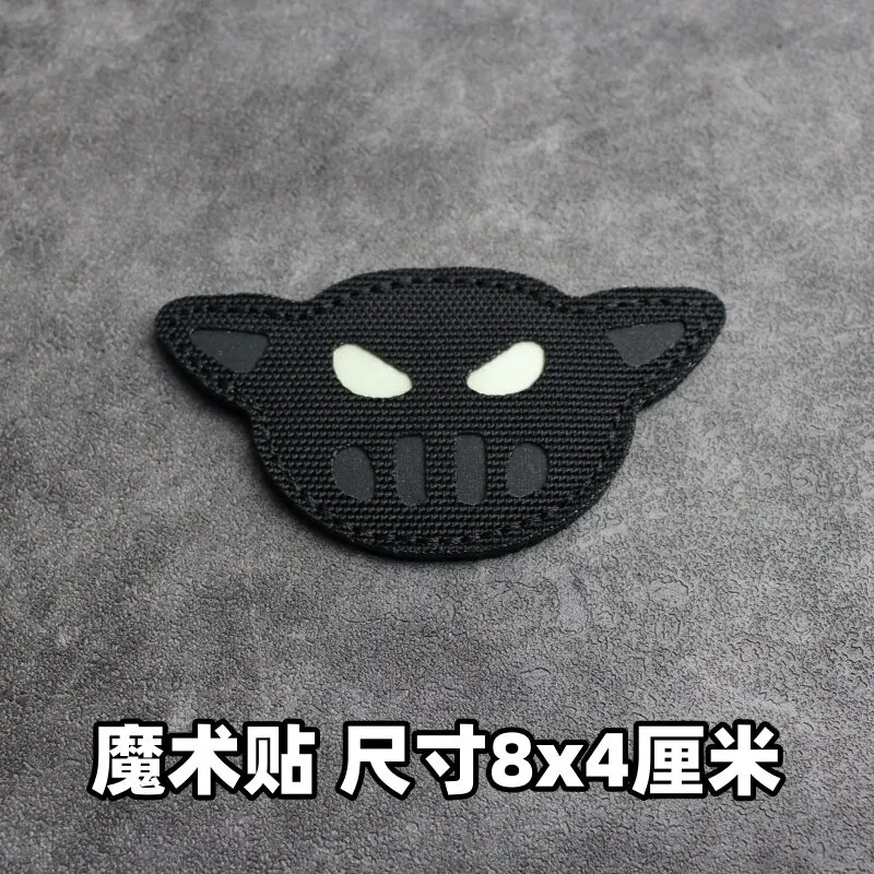 Laser-cut Luminous Badge - You've Been Targeted. Cat-eye Demon Eyes Backpack Hook and Loop Patch