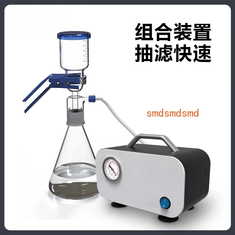 Vacuum suction bottle glass sand core filter device