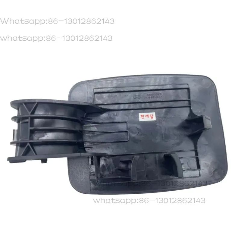69510-3S000 Fuel Filler Door Gas Tank Cover Replacement Parts Compatible with Sonata 2011-2015