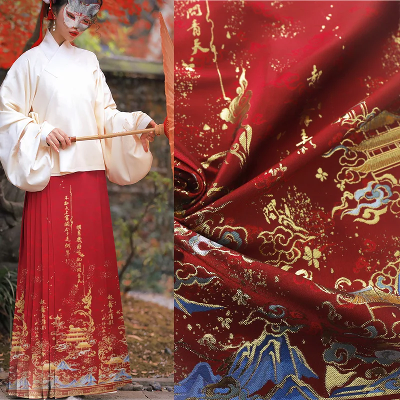 

Heavenly-Cloud Jacquard Brocade with Floral Motifs Chinese Hanfu Style Skirt Fabric for Traditional Dress Sewing Accessories