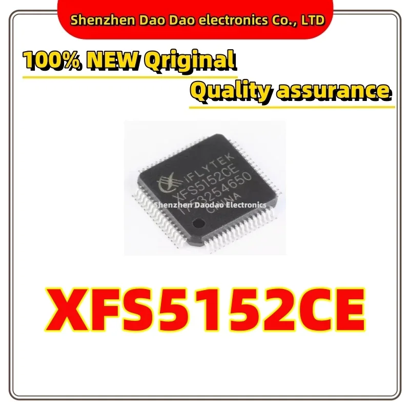 

XFS5152CE LQFP-64 English and Chinese Speech Synthesis (TTS) chip new original