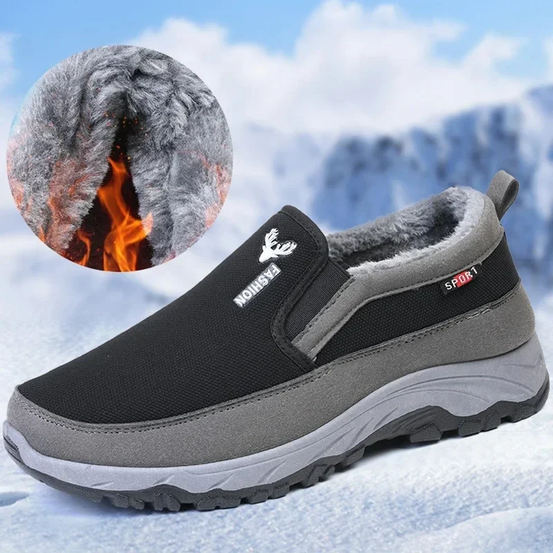 Men Tennis Shoes Warm Breathable Soft Bottom Non -Slip Casual Shoes Plus Velvet Comfort Slip-On Walking Winter Vulcanized Shoes