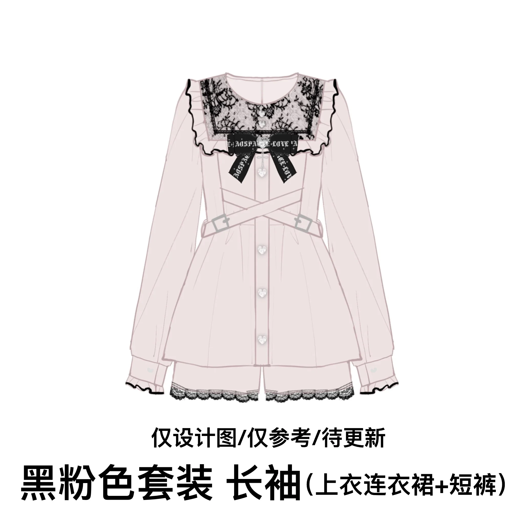 Mine Mass-Produced Spring Summer Color Matching Lolita Skirt Suit Girl Women\'s Sweet Short Sleeve Top Blouse and Shorts Outfits