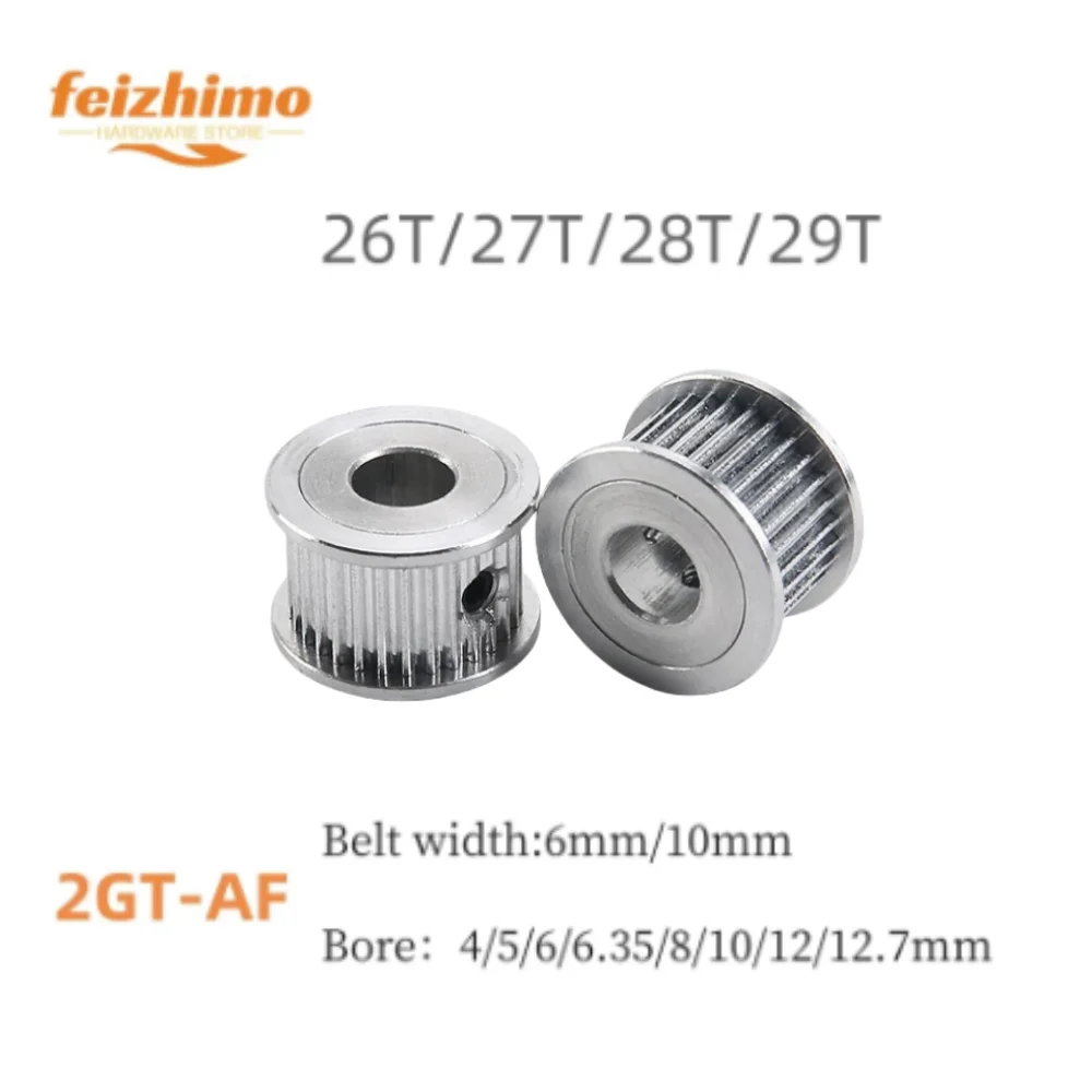 

2GT AF type Timing Belt 3D Printing ,GT2/2GT 26T/27T/28T/29T Timing Belt Pulley Aperture: 4/5/6/6.35/8/10mm Belt Width 6mm/10mm