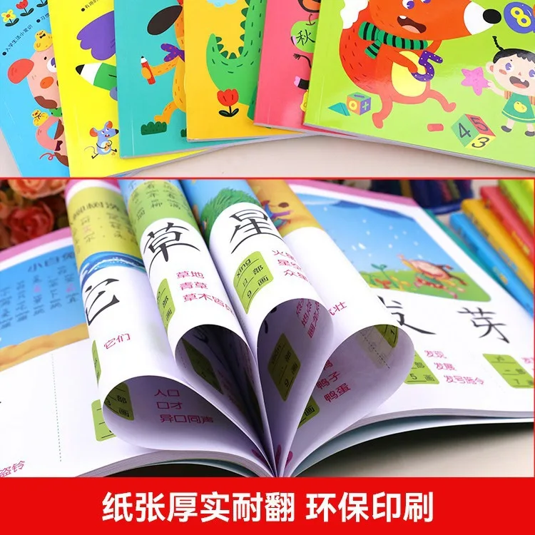 مجموعة كاملة من الكتب المدرسية الانتقالية لمرحلة ما قبل المدرسة، والكتب ما قبل المدرسة، والممارسة اليومية لتمارين الرياضيات الشاملة