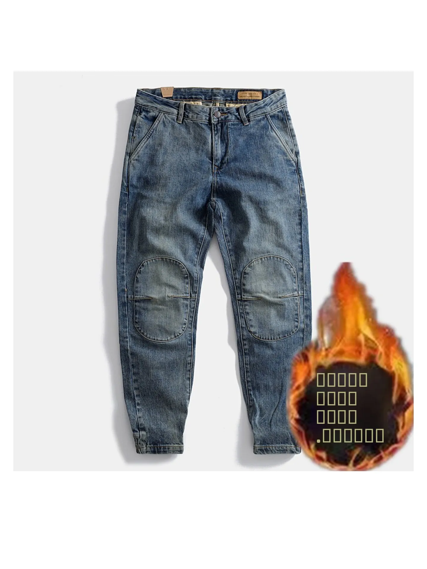 

Мужские джинсы с флисовой подкладкой и лоскутным дизайном, повседневные свободные рабочие брюки, облегающие длинные брюки, модные брендовые брюки с манжетами