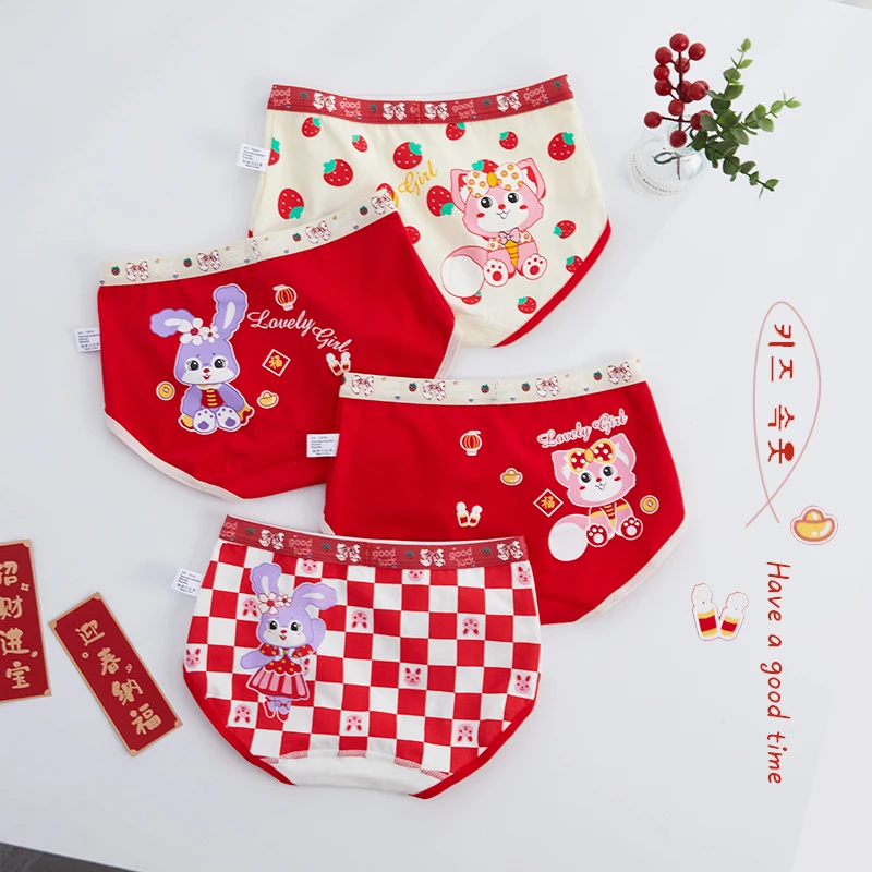 4PCS Soft Underwear Cartoon Children\'s Cotton Girl Panties Briefs Cute Shorts Panties for Girls Underwears Clothing Mother Kids
