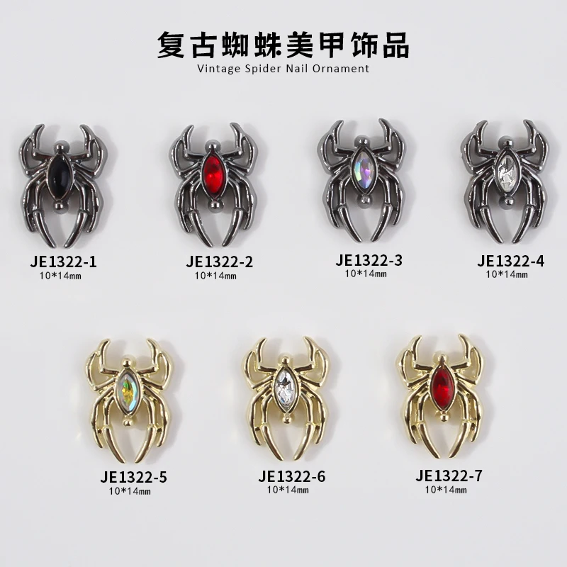 10pcs Alloy Spider Decoration Nail Charms Colorful Gem Crystal Glass Rhinestone Nail Jewelry Parts Nail Art Accessories 10*14mm