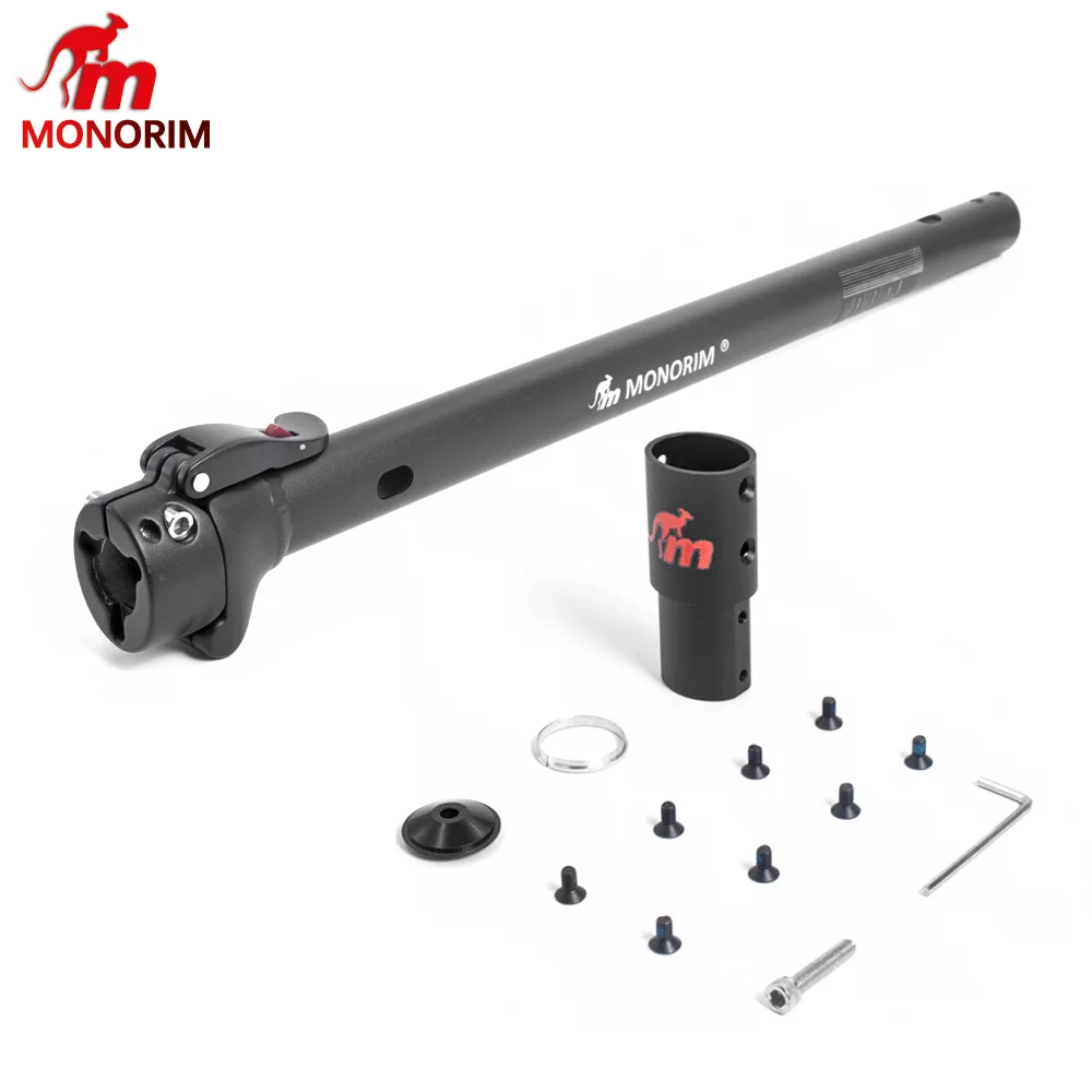 Monorim Mpole V2.1 TUBE for Xiaomi mi3/pro2/pro1/m365/1s/essential specially front latching bicycle style folding column