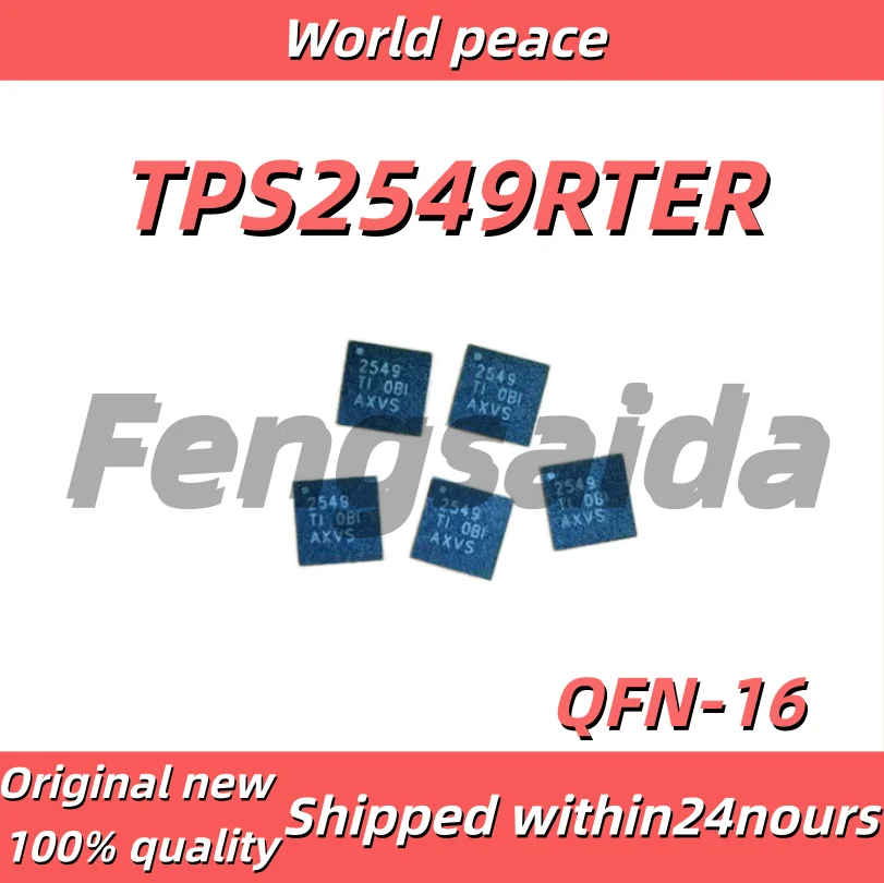5PCS/100% Brand new original TPS2549RTER, silkscreen 2549, WQFN-16 package, power electronics chip