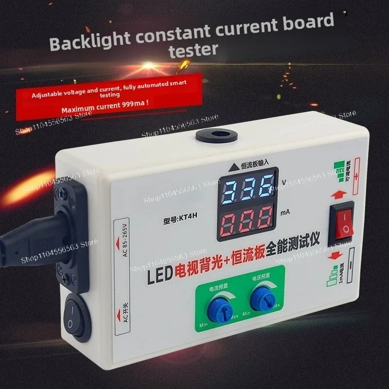 High Precision Smart Constant Current LED Backlight Strip Tester TV Repair Lamp Tube Lighting Tool