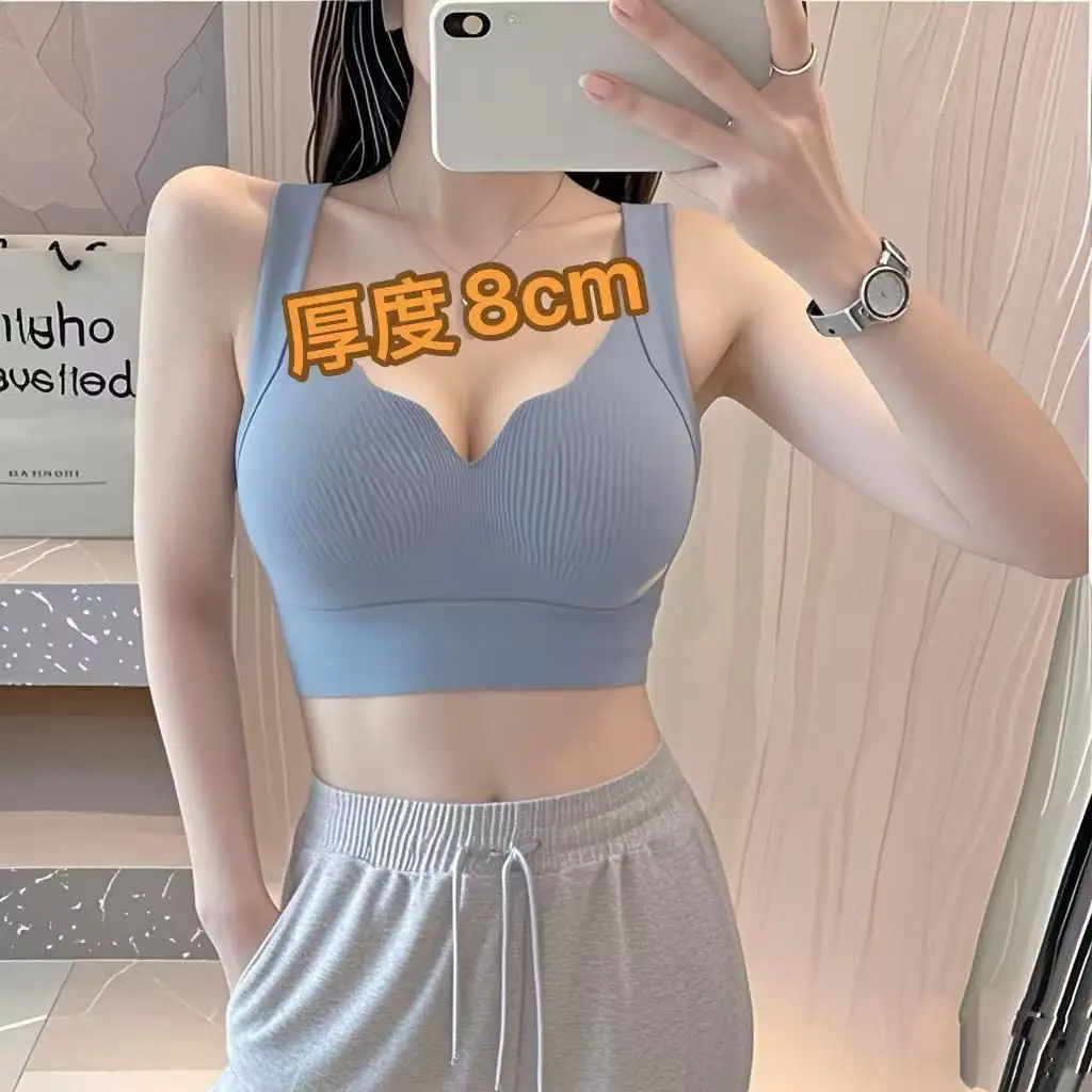 حمالة صدر من الحرير الجليدي قابلة للفصل مقاس 8 سم، حمالة صدر تنحيف تبرز الثديين