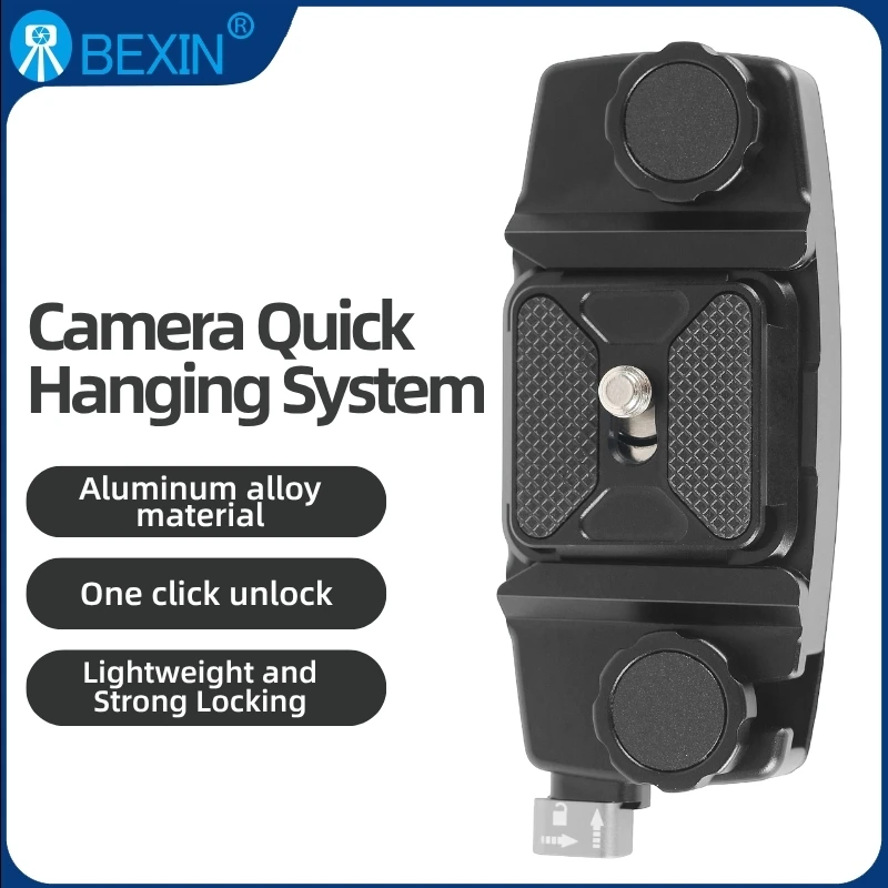 Зажим для ремня рюкзака для камеры, быстроразъемный комплект для ремней рюкзака V2, QR-пластина, адаптер для крепления штатива для камеры, зажим для камеры