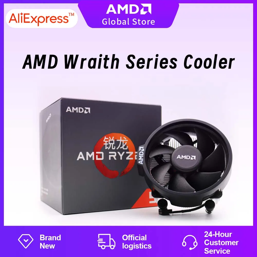 AMD Ryzen ใหม่เอี่ยมพัดลมระบายความร้อนซีรีส์ Novo ของแท้4ขา AM4เวิร์กสเตชันหม้อน้ำคอมพิวเตอร์พัดลมทำความเย็นคูลเลอร์