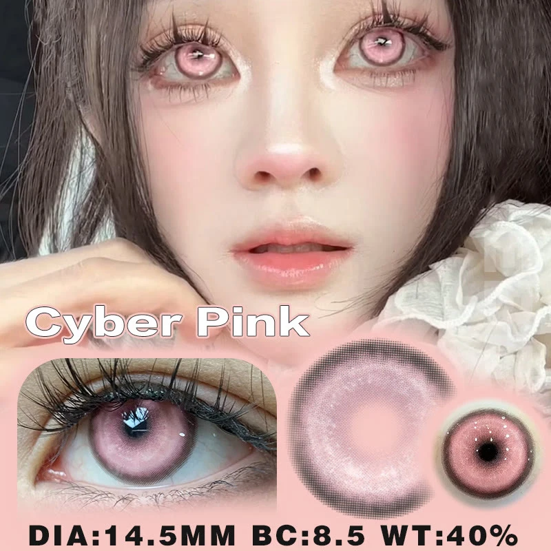VISUASHOW Cyber Cosmetic Blue Contact Lenses for Amine Cosplay Half Yearly Disposable Soft Eye Beauty Lens for Makeup Cosmetic