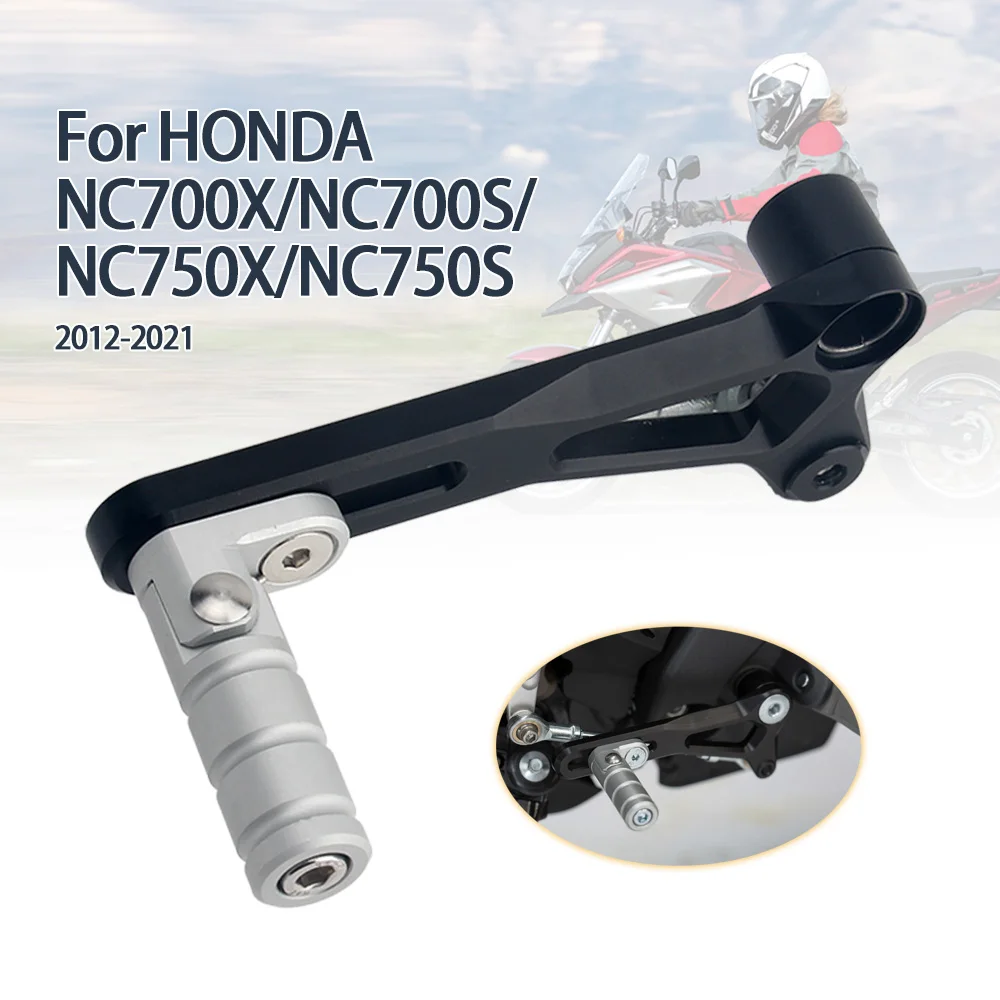CNC الألومنيوم للطي والعتاد شيفتر رافعة تحول لهوندا NC750S NC750S NC700X 2012-2023 NC700S NC 700 S دراجة نارية الملحقات