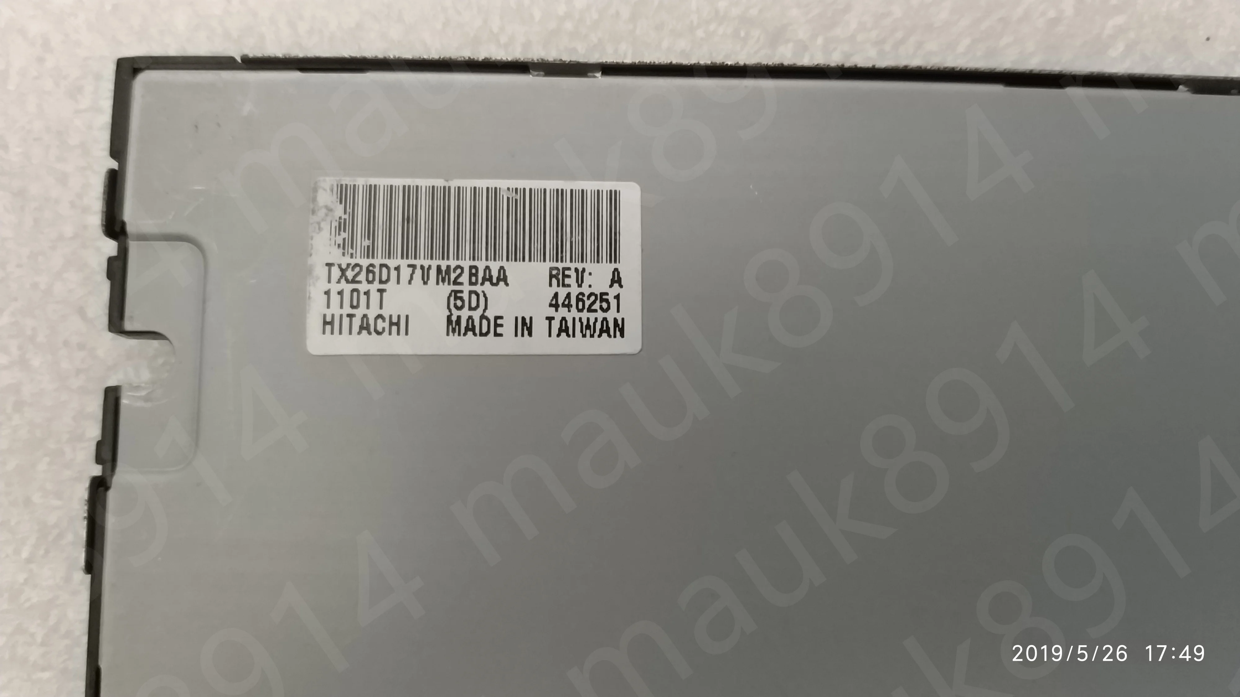 Tx26d17vm2baa Lcd-Scherm Módulo Painel 640*480,10.4 Inch, Snelle Levering