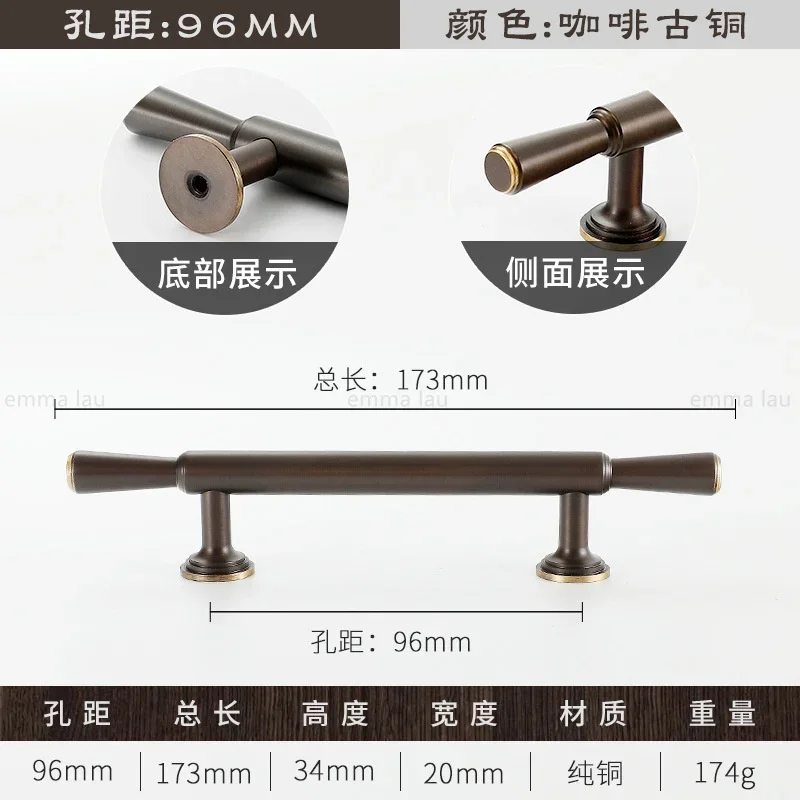 High-end Brass Closet Pull Handles Retro Long Bar Coffee Cabinet Door Handles Drawer Knobs For Kitchen Wardrobe Cupboard Pulls