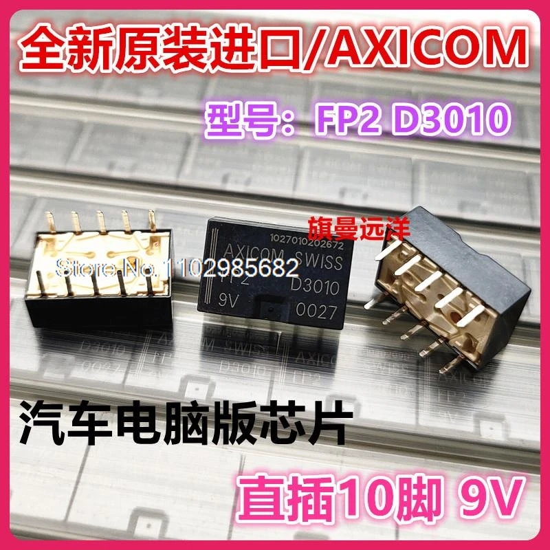 AXICOM 9V 9VDC 10, FP2 D3010