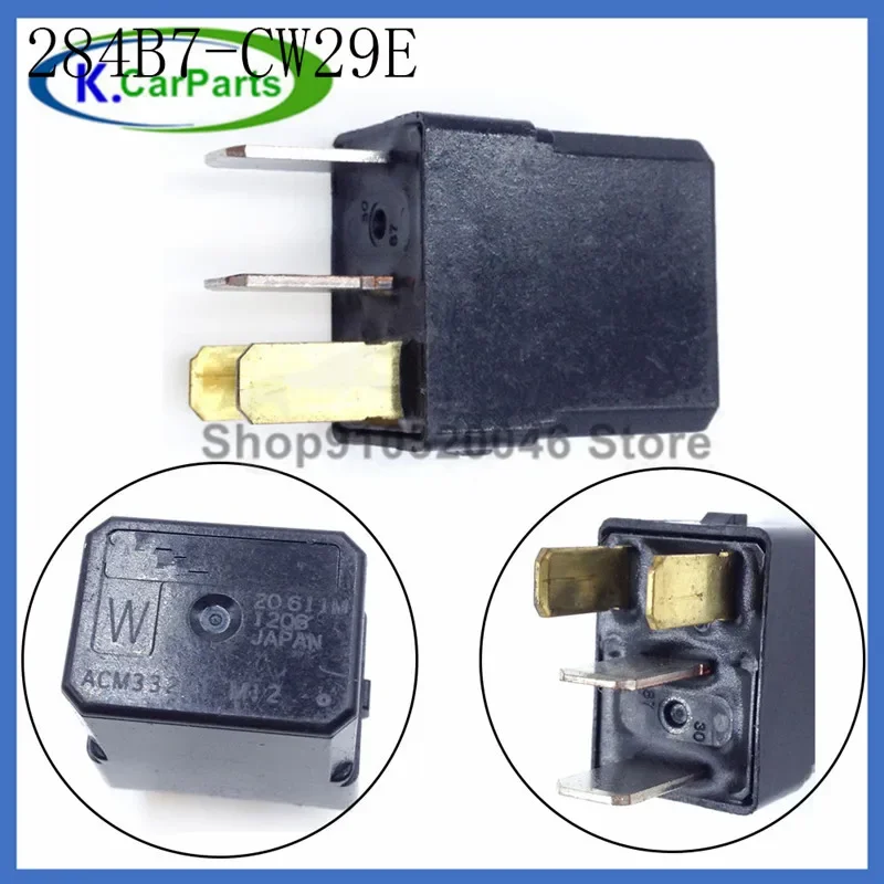 284b7-cw29e-284b7-cw29e-4-pinos-ipdm-ecm-rele-de-substituicao-para-nissan-titan-frontier-pathfinder-armada-xterra-284b7cw29e