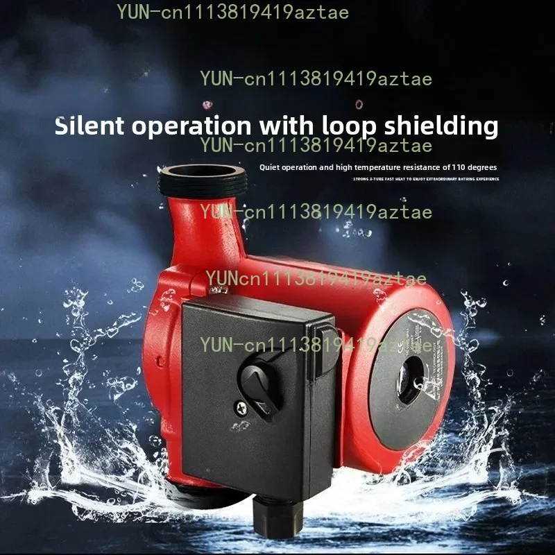 2026 hot water circulation canned pump floor heating pipe booster circulation pump