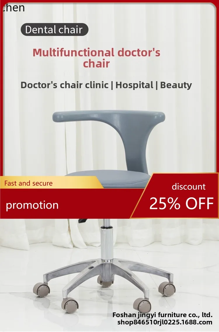 Lxc Adjustable Swiv… - image