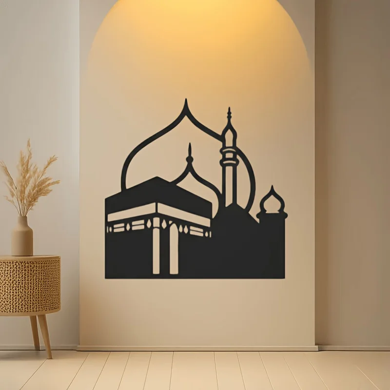 CIFBUY Iron Wall Art Modern Islamic Mecca Kaaba Metal Home Decor Hanging Decor Minimalist Rustic Accent Interior