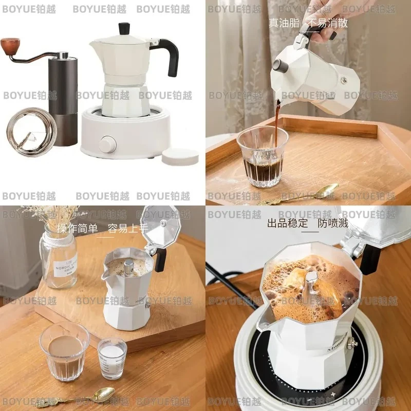 Moka Pot Double Valve Stovetop Espresso Maker Manual Coffee Brewer Set Household Small Automatic Percolator Kit Five Piece