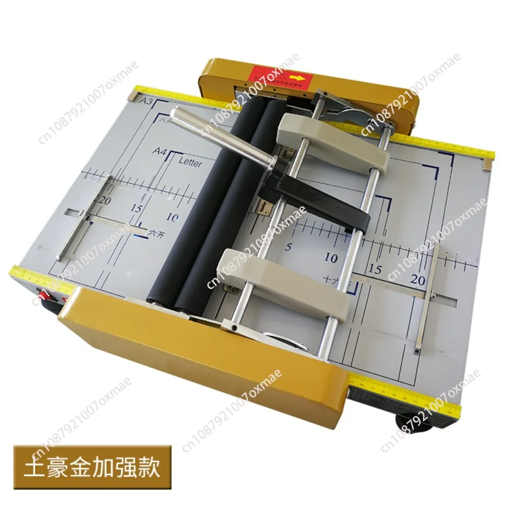 1PC A3 Electric Binding  Folding Machine ,2 in 1 Saddle Stitching, Folding Machine / Automatic Binding Machine