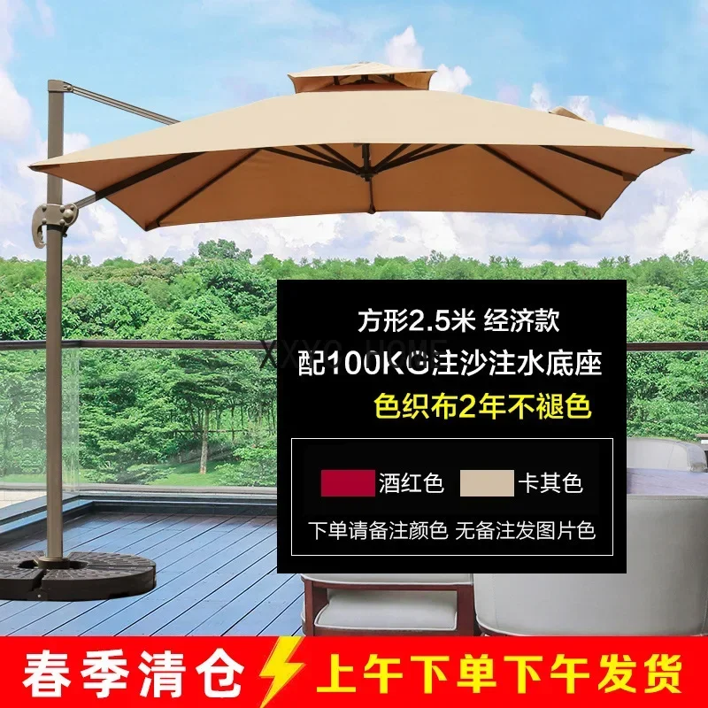 ม่านบังแดดกลางแจ้งวิลล่าลานร่มระเบียงสวน