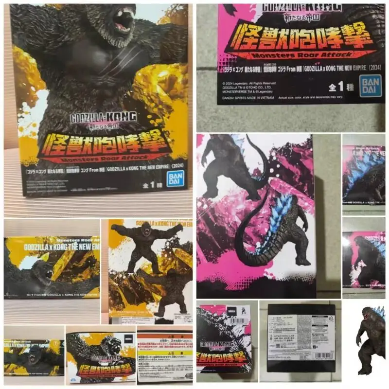 

Подлинная фигурка Bandai Namco Banpresto Godzilla and Kong Monster Roaring Strike The New Empire 2024, модель коллекционера, игрушка в подарок, ПВХ