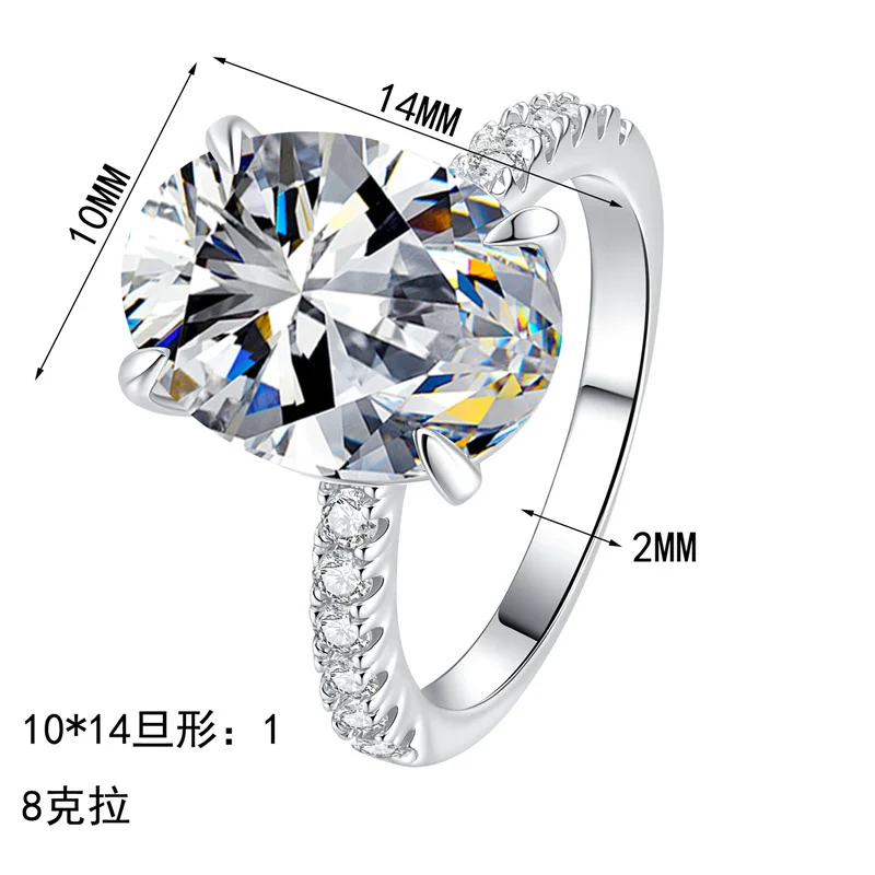 AZ1483-J Lefei Fashion Trendy Luxury Color D Simple Classic Moissanite 8ct Oval Ring For Women 925 Sterling Silver Party Jewelry