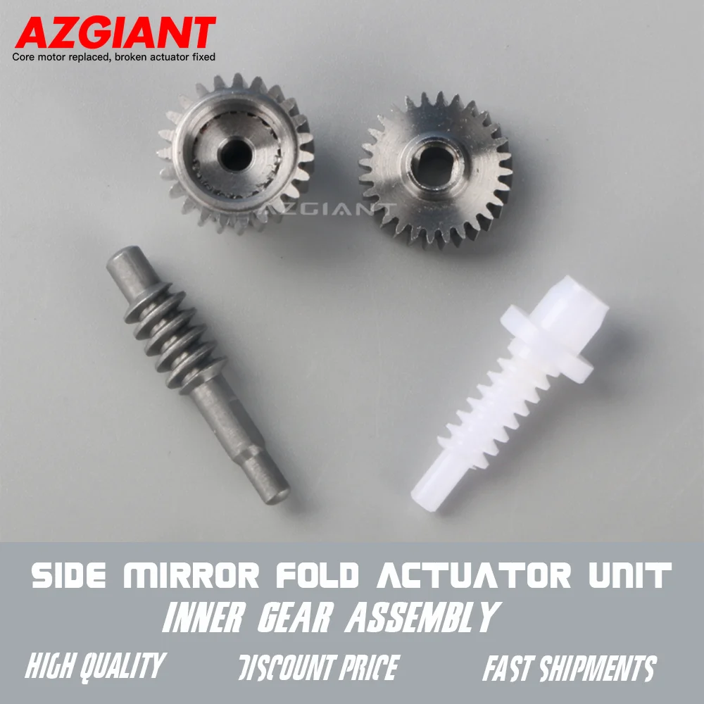 

AZGIANT Side Wing Mirror Folding Module Inner Gear Set for 2004-2011 Toyota COROLLA