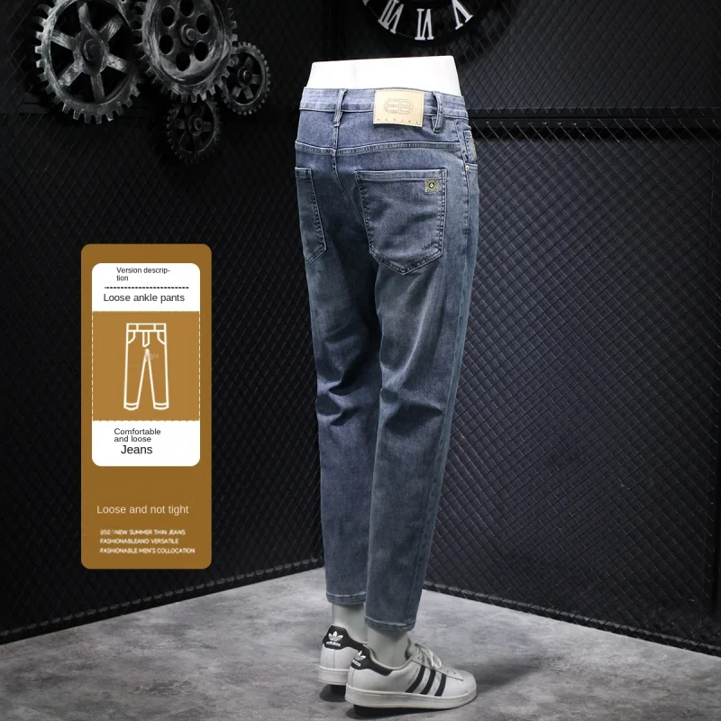 2024Summer new men\'s jeans light blue embroidered casual tappered trendy printed high-end thin pants