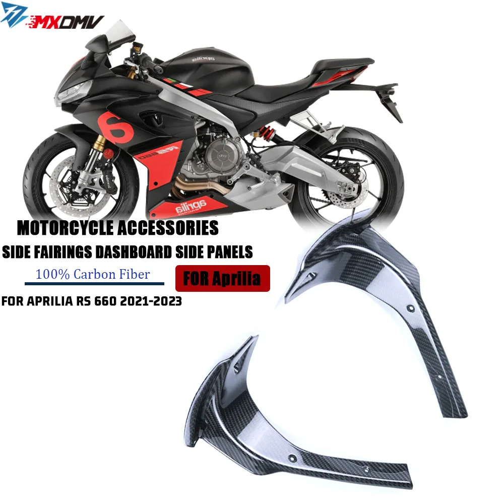 For Aprilia RS 660 RS660 2021 - 2023 100% Carbon Fiber Dashboard Inner Panel Fairings Motorcycle Parts Side Dash Board Cowling