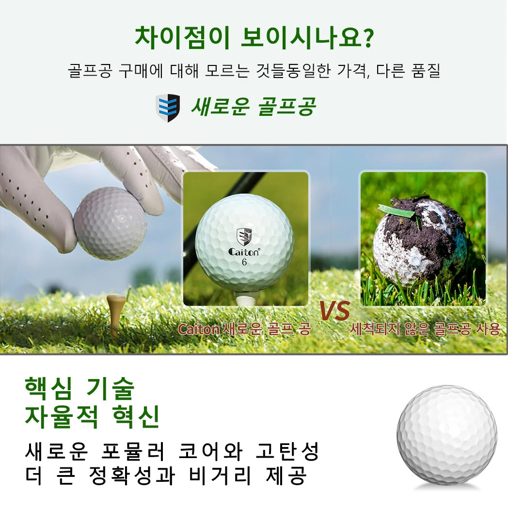 Caiton 50pcs 3-Layer Golf Balls - 332 Dimple, Max Distance, Spin Control, Durable, Accurate - Ideal for Training & Play