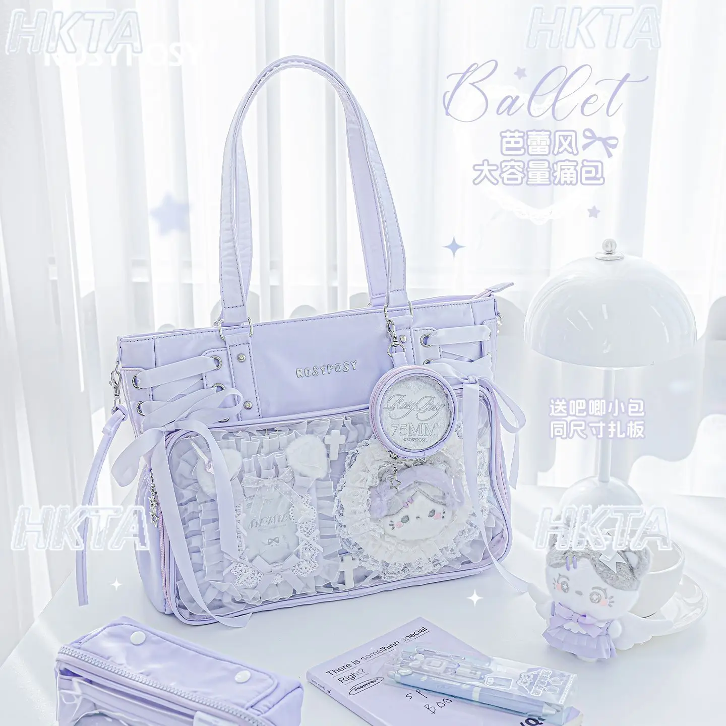 

Японская милая сумка для боли в стиле Лолиты, женская 25, осенне-зимняя повседневная универсальная большая вместительная кружевная сумка через плечо с бантом, женская сумка из искусственной кожи