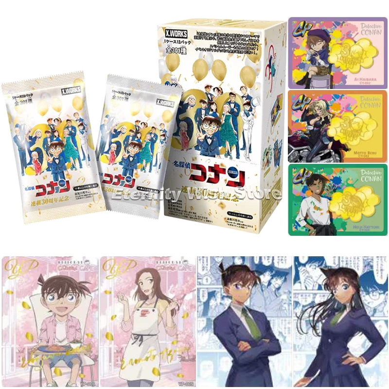 

Detective Conan Card Anime Character Rachel Moore Haibara Ai Collection Cards Board Game Hobbies Toy Children Birthday Gifts