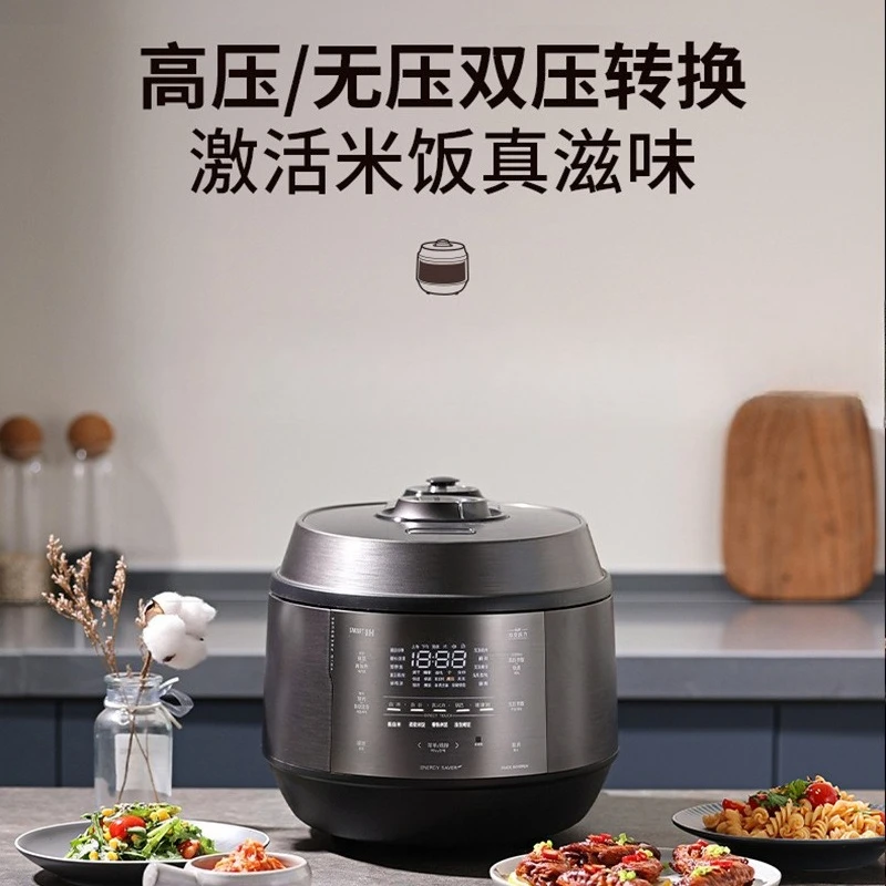 Rice cooker IH household multi-function double pressure 5 liters 10 people