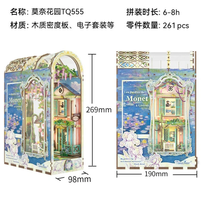 Tonecheer Wenetian Dreams DIY Boekenhoek Boekensteun Diorama Modelbouwset 3D Houten Puzzle Poppenhuis Decoratie Verjaardag Speelgoed Cadeaus