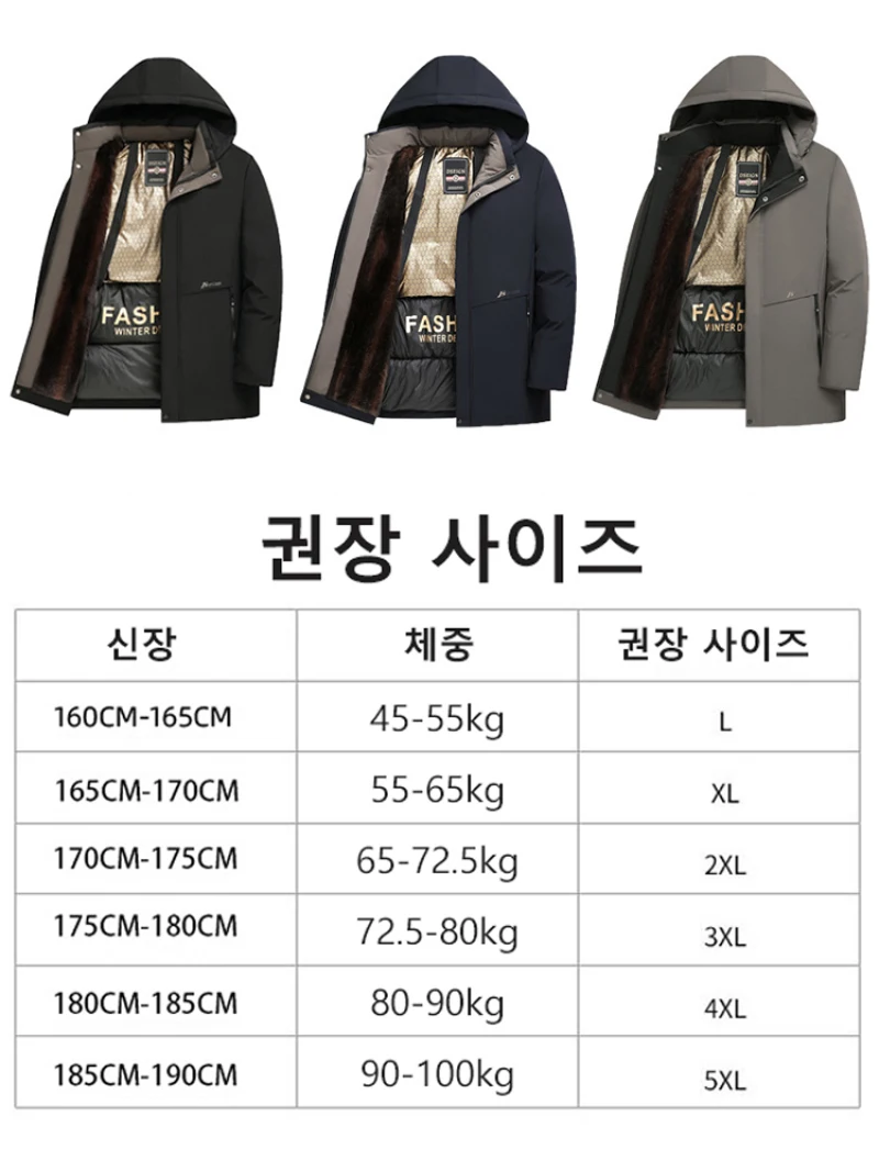 سترة شتوية سترة قطنية للرجال سترة قطنية سميكة مبطنة للرجال ملابس قطنية مقاس كبير ملابس شتوية مقاومة للرياح